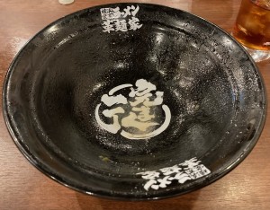 革麺家　完まく